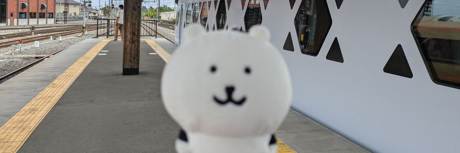 hati8bee's profile banner image