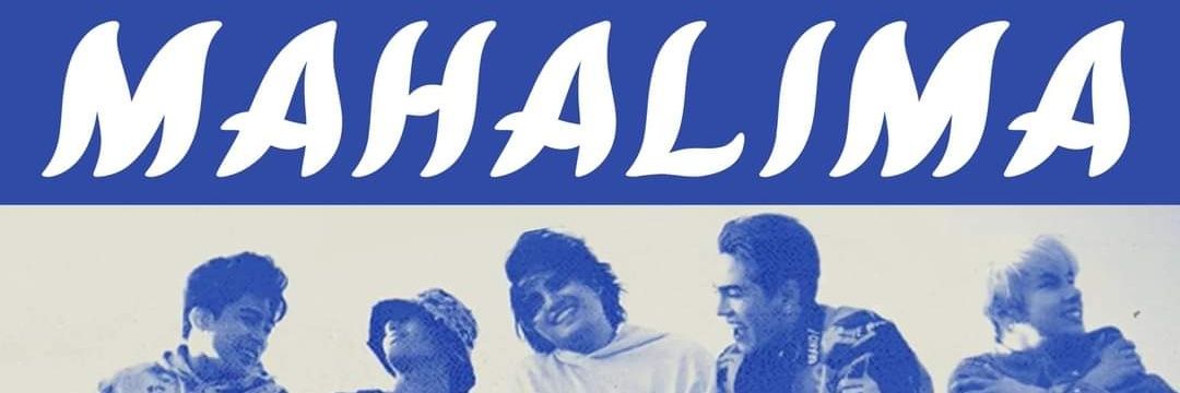 Erika Presson banner