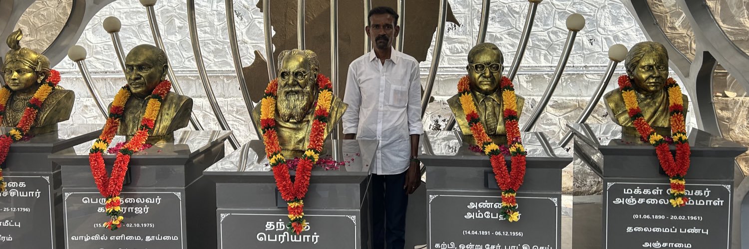 Sivanesh85_MMK's profile banner image