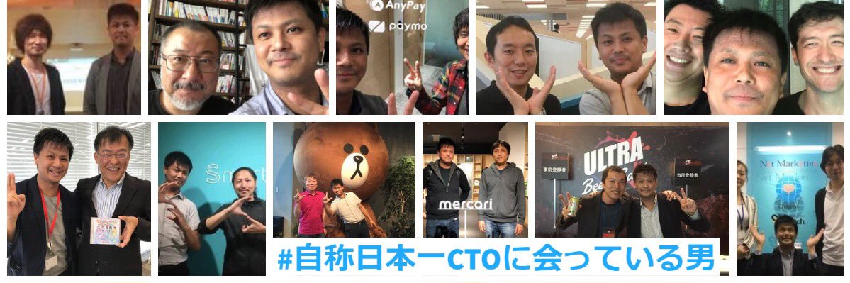 野谷（のや）勤 | 3人息子の育児と、仕事はCTO（累積1900名超）に会い続けてます。もはや趣味。 banner