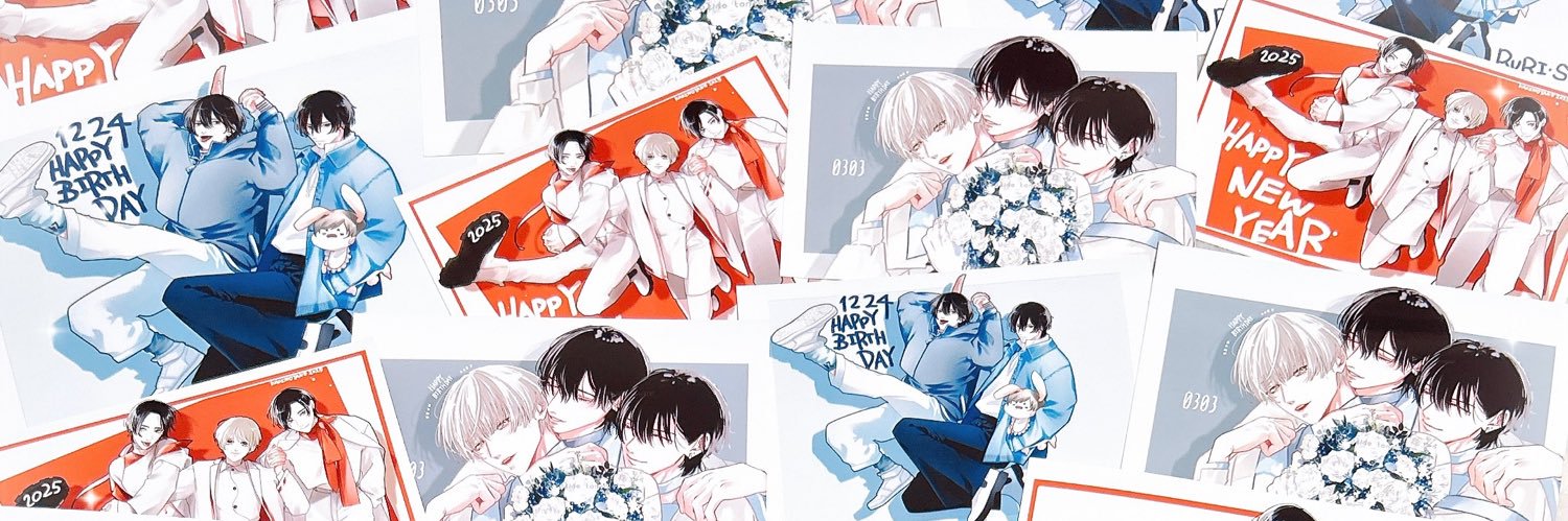 𝕟𝕒𝕥𝕤𝕦𝕜𝕚 banner