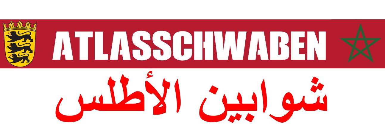 Atlasschwabe 🇲🇦 banner