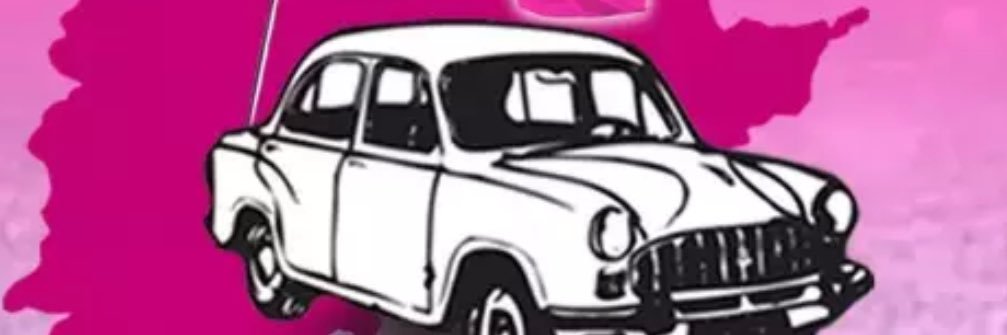 Y__CHeaP's profile banner image