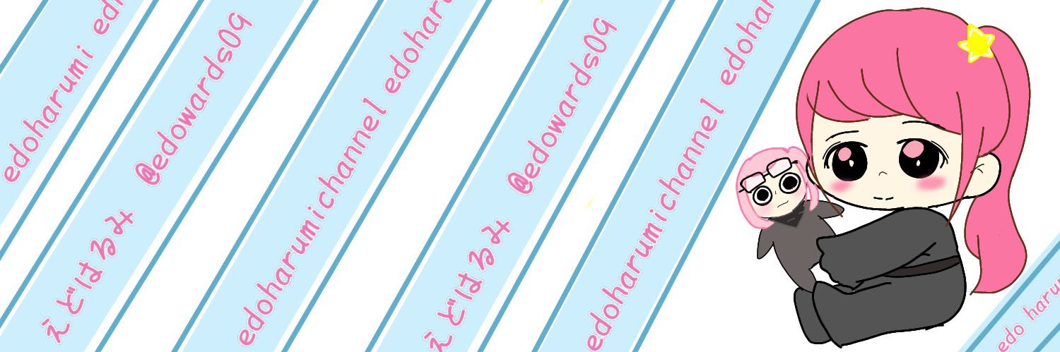 edy_cc2's profile banner image