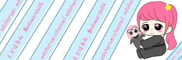 edy_cc2 Profile Banner