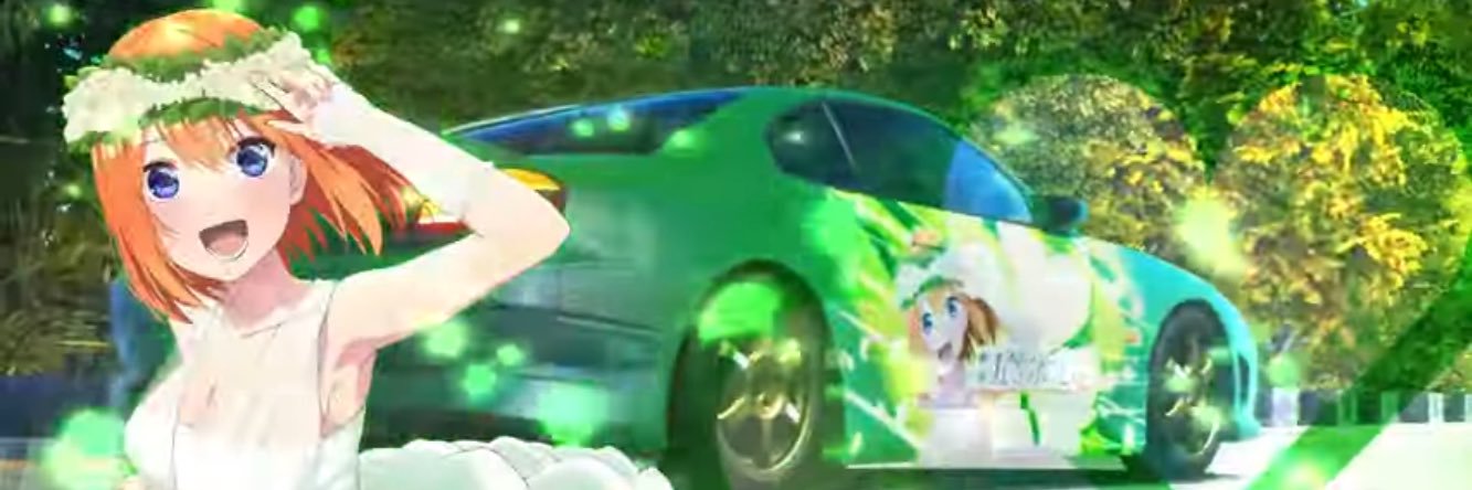 Hara・S(中野 四葉に取り憑かれた極悪人)'s banner