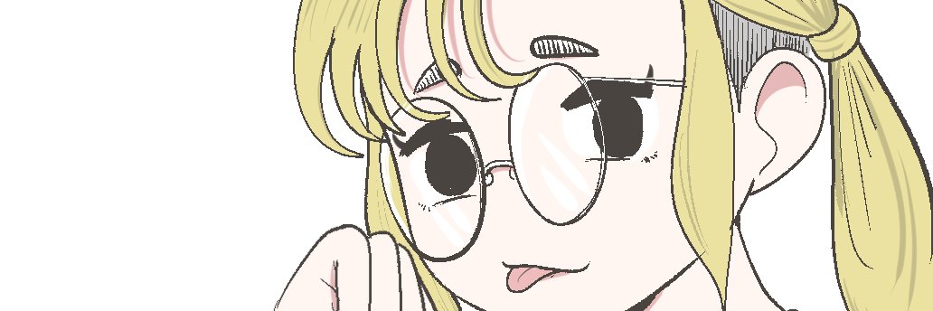 ひふみ はじめ banner