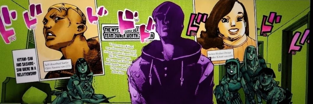 Rock 420's banner