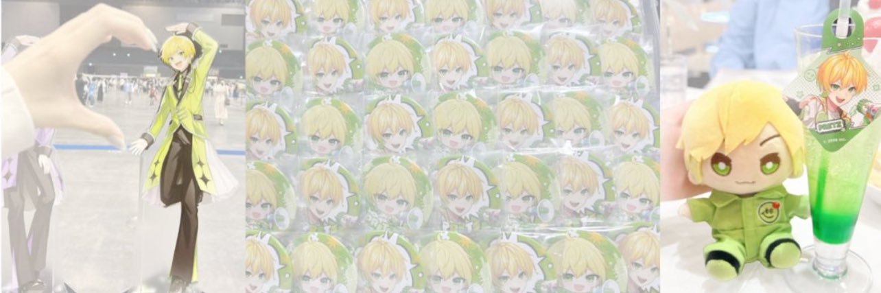AiRI banner