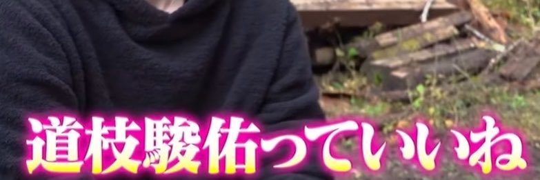 una_sk's profile banner image