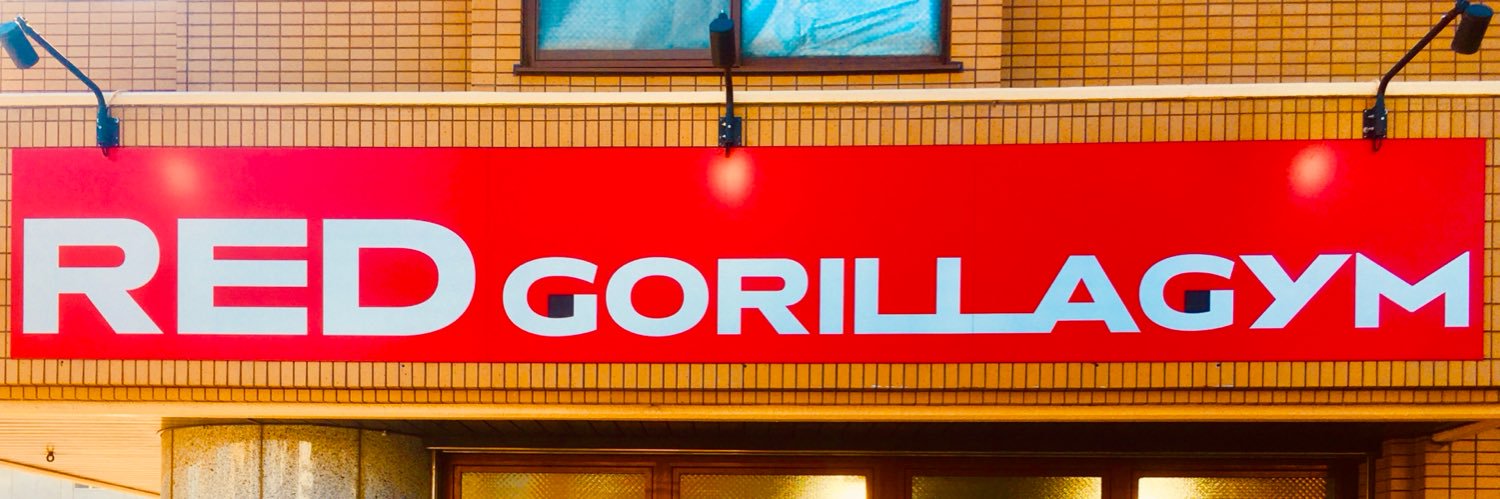 ぴす太™️ banner