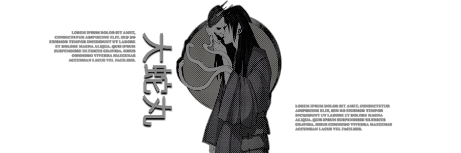 hearteraser's profile banner image