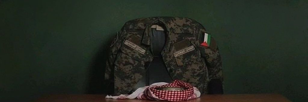 FeriddLmao's profile banner image