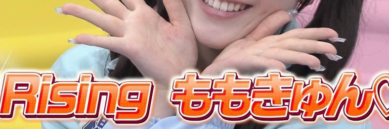 byexbi's profile banner image
