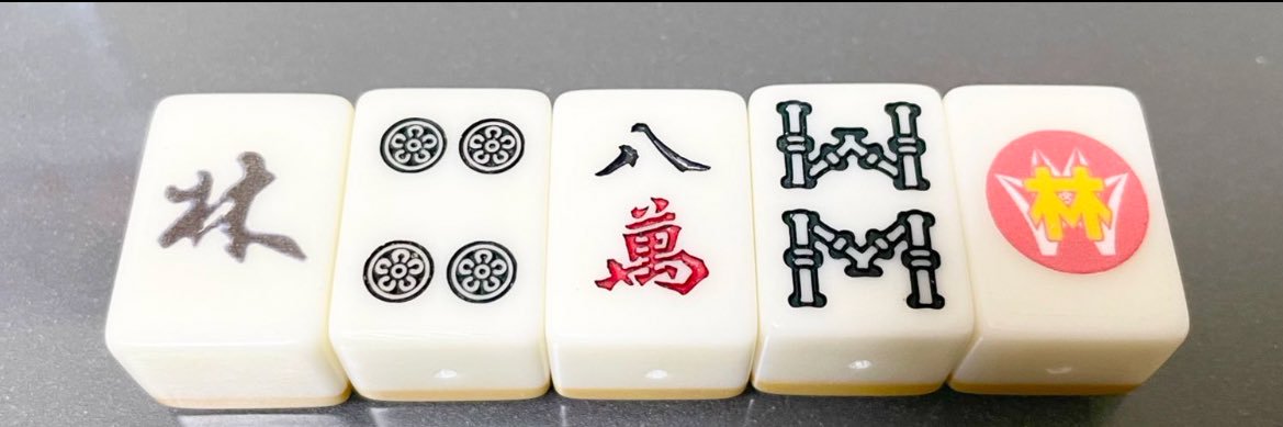 猫884(さと)🪬🌈🚨 banner