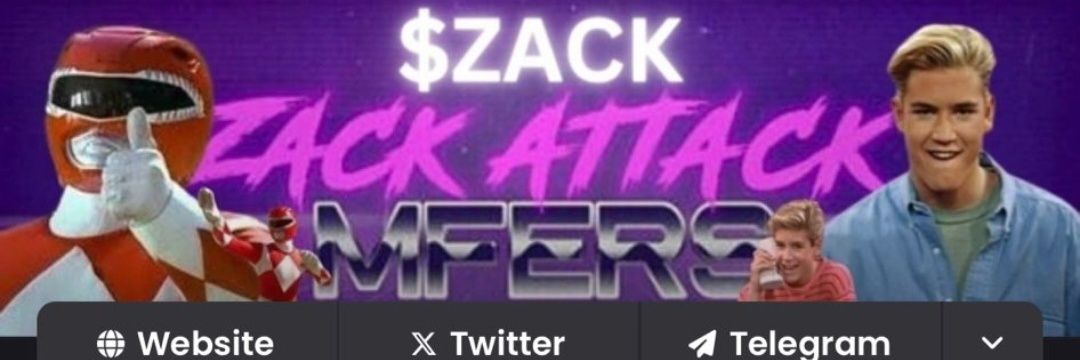 MasterBroski banner