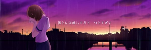 RestartSmile Profile Banner
