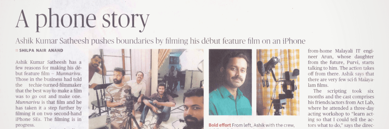 AshikSatheesh's profile banner image