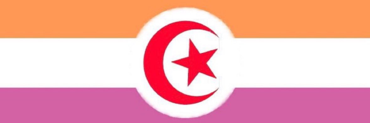 maghrégouine🧡🤍🩷 banner