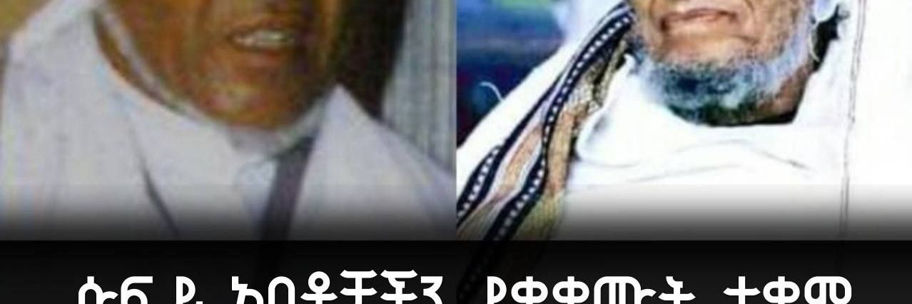 jundu977's profile banner image