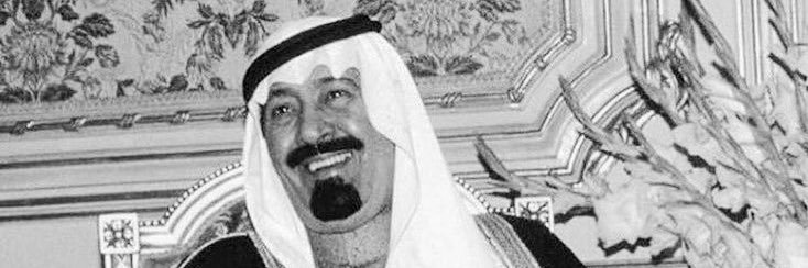 عبدالله? banner