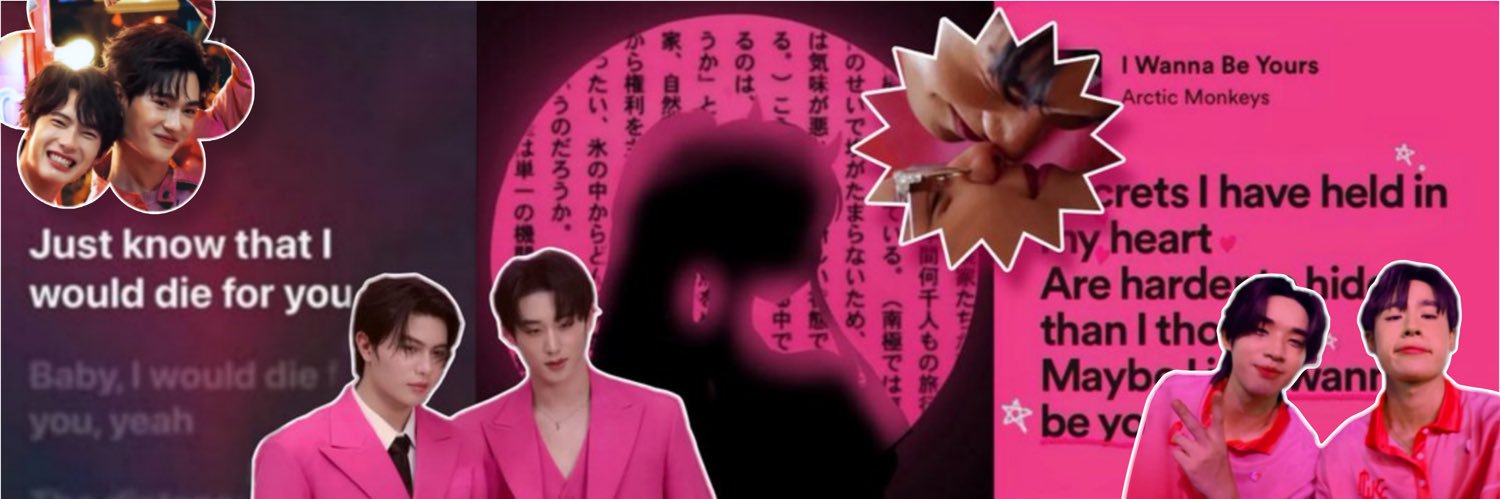 MischiefCore's profile banner image