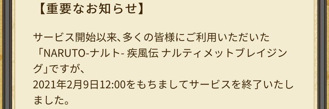 usagimaru1285's profile banner image