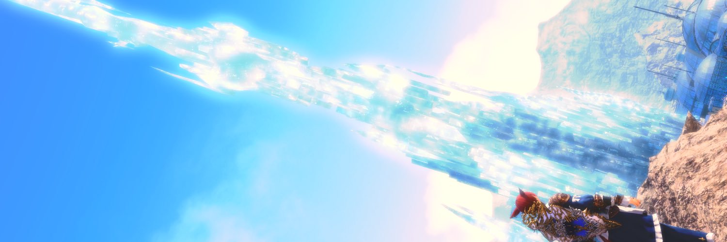 みお ✿ Ridill banner