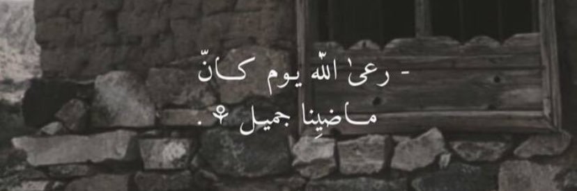 ZiYAD banner