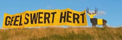 Marcel banner