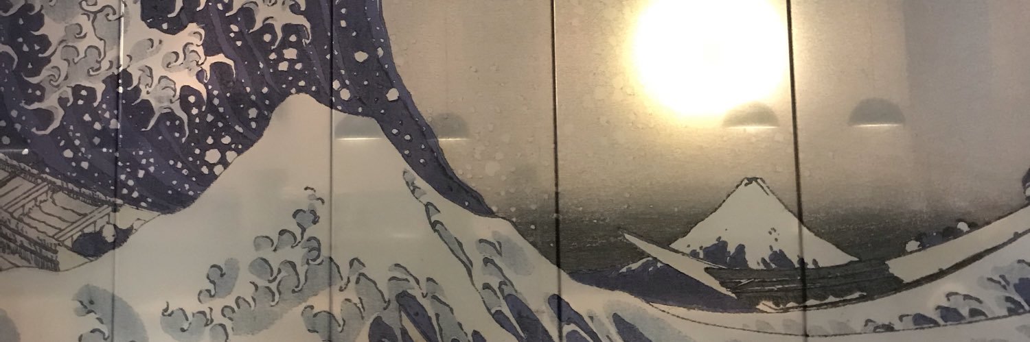 che_eck's profile banner image