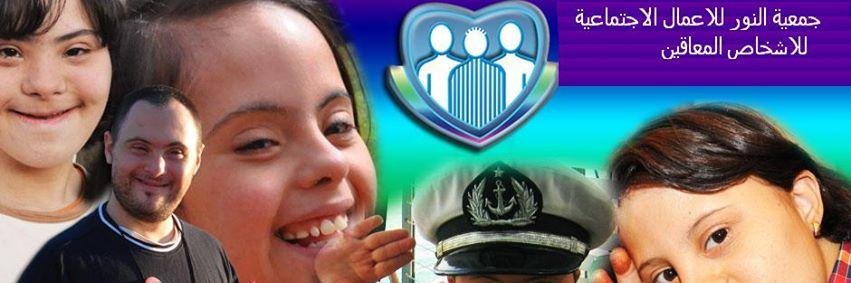association_AN2's profile banner image