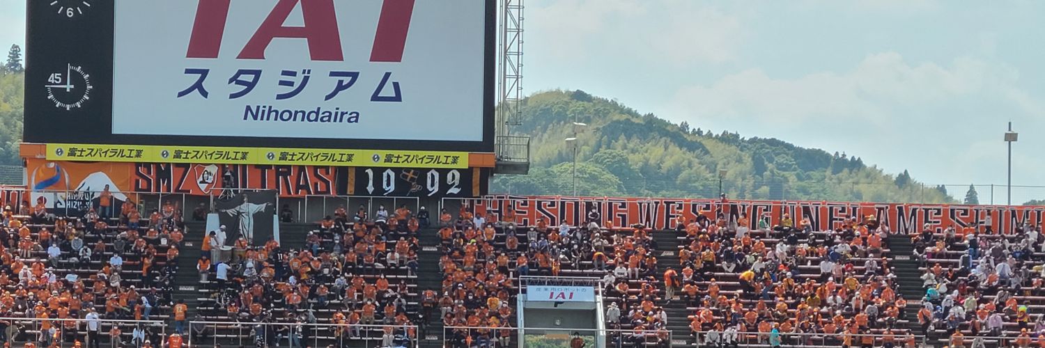gacche's profile banner image