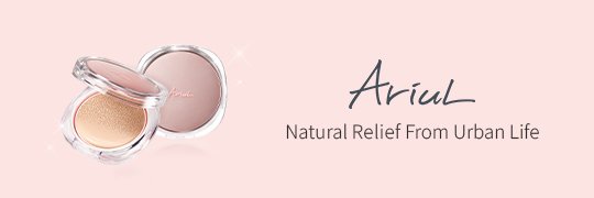 【公式】 Ariul_JAPAN banner