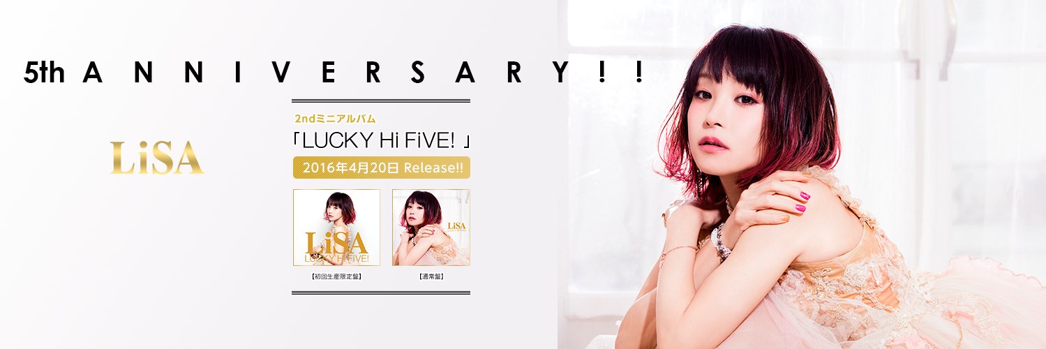 SonyMusicSMEJ's profile banner image