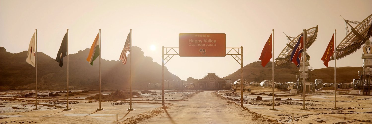 For All Mankind Wiki banner