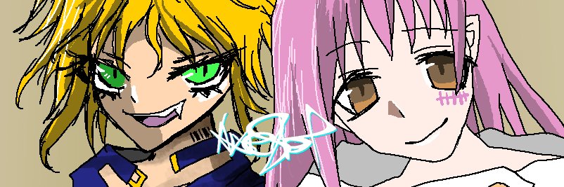 Axeslo†：斧فتحة المحور's banner