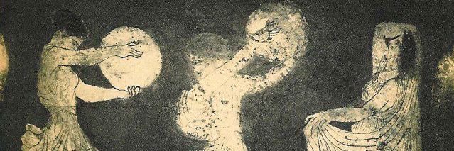 EMILE banner