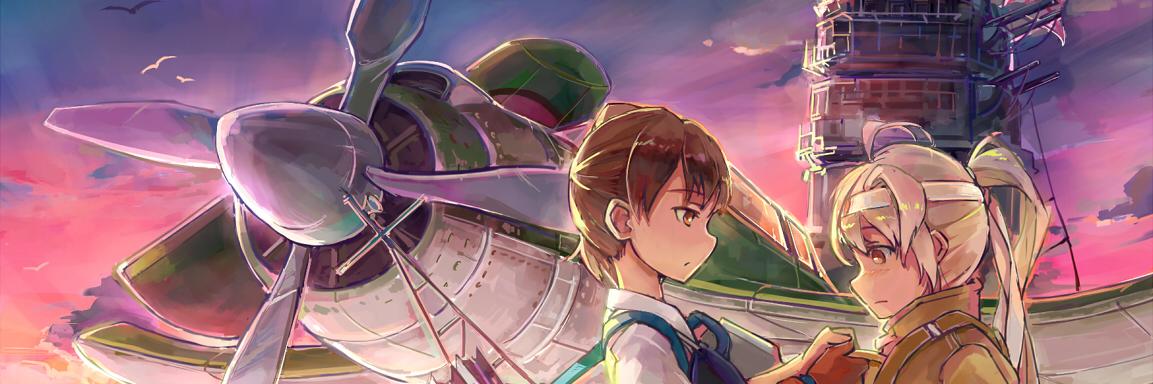 straydarkcat's profile banner image