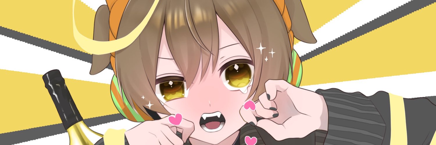 音無 右優 banner