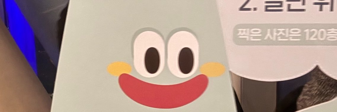 wixzku's profile banner image