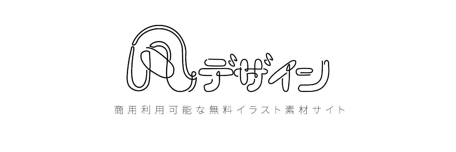 _bondesign_'s profile banner image