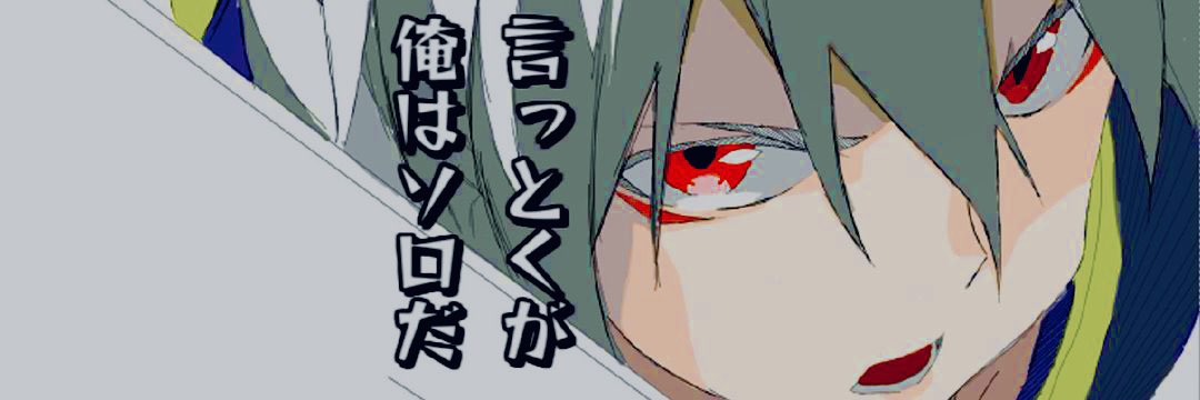 Haishu_jp's profile banner image