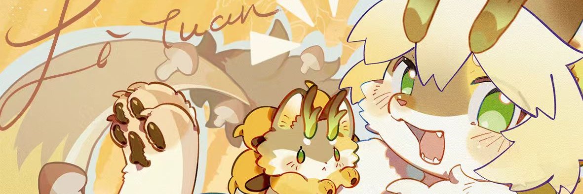 tuner1019's profile banner image