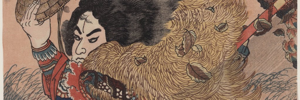 Purespite's profile banner image