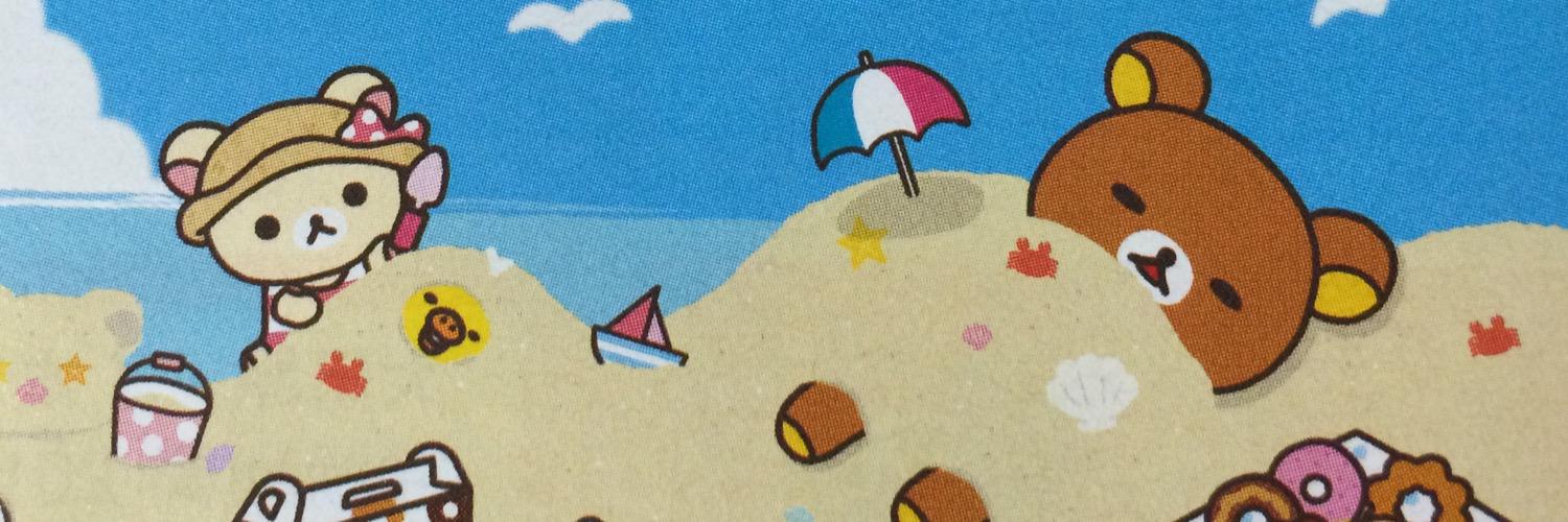 akmx77's profile banner image