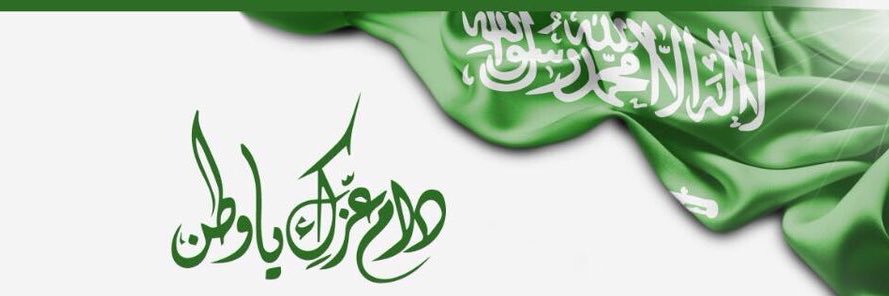 خالد banner