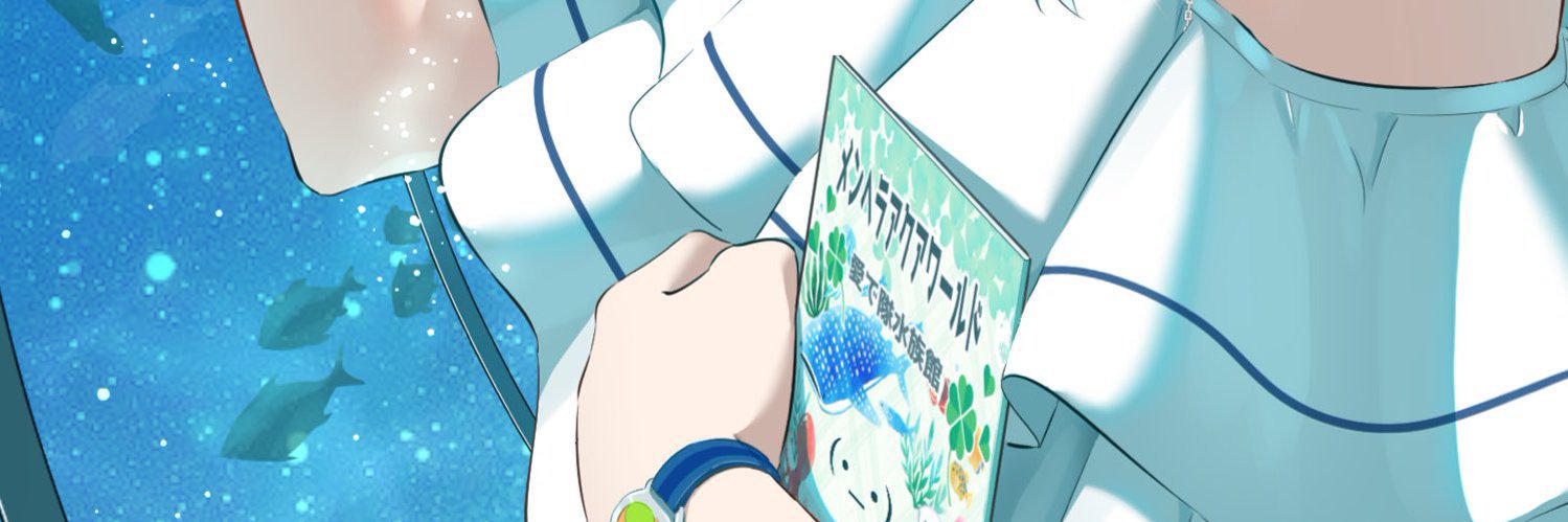 かわしろみう👼🍀💖 banner