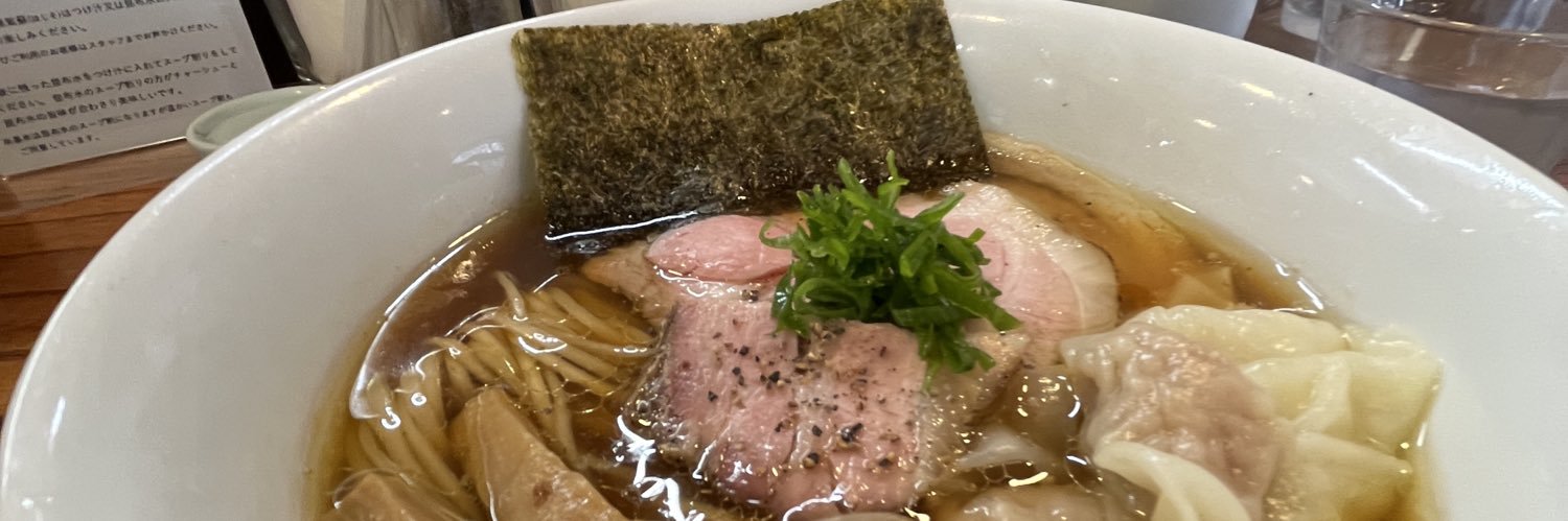 鈍色の世界©️ banner