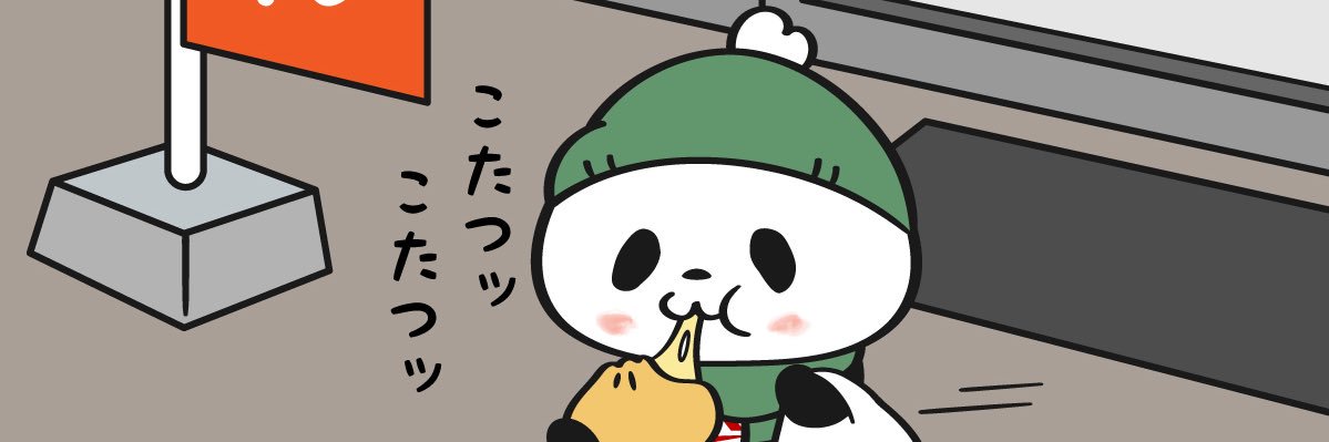 topayome's profile banner image